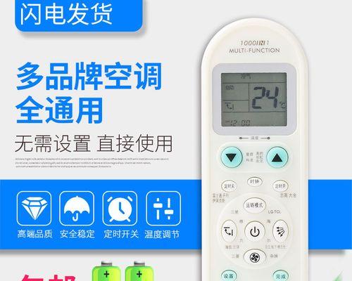 掌握炉石传说中亡语者女士的技巧与策略（打造无敌亡语者女士卡组）