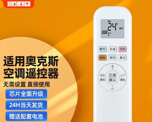 电脑机箱开机显示器不亮怎么办（解决方法及注意事项）