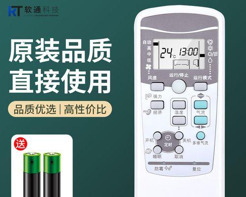 天龙八部开服时间查询表及相关内容解读（详细了解天龙八部开服时间和新服活动）