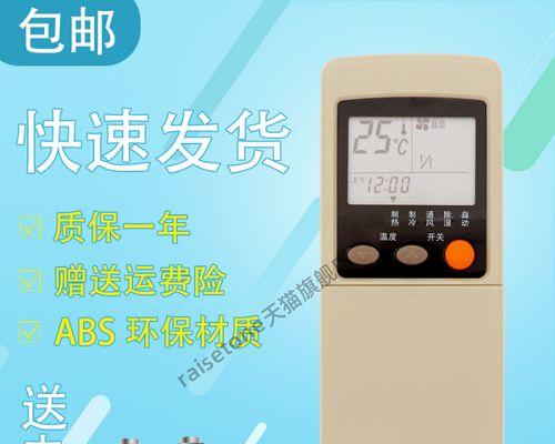 从零开始学习制作短视频的完整教程（教你如何成为一名短视频新手）