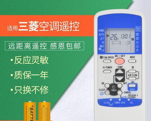 路由器连接设置流程详解（快速上手路由器连接设置）