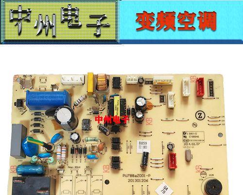 捏脸世界（探索全新的虚拟人生）