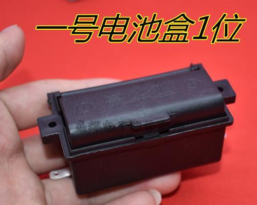 燃气灶电池盒故障原因及解决方法（分析燃气灶电池盒故障的根源）