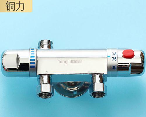 热水器自动调温技术的优势与实现（提升生活舒适度的智能热水器方案）