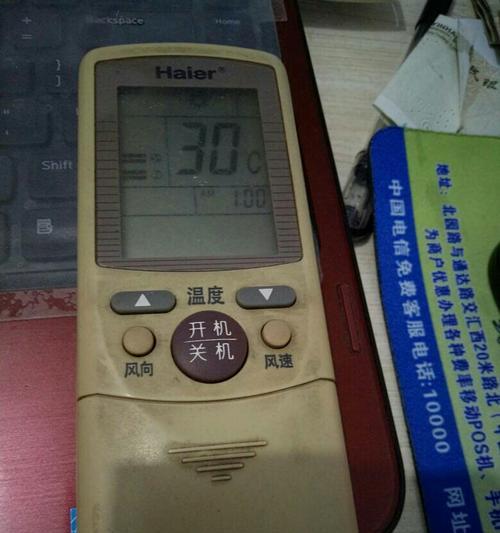 如何开启空调，不使用遥控器（使用替代方法轻松调节空调温度）