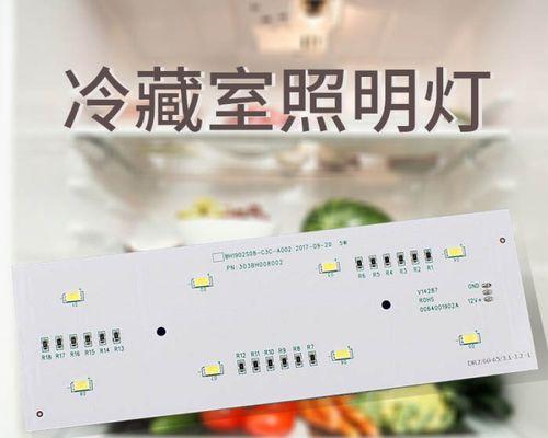 探索GE冰箱故障代码及解决方案（美国GE冰箱故障代码及其常见问题）