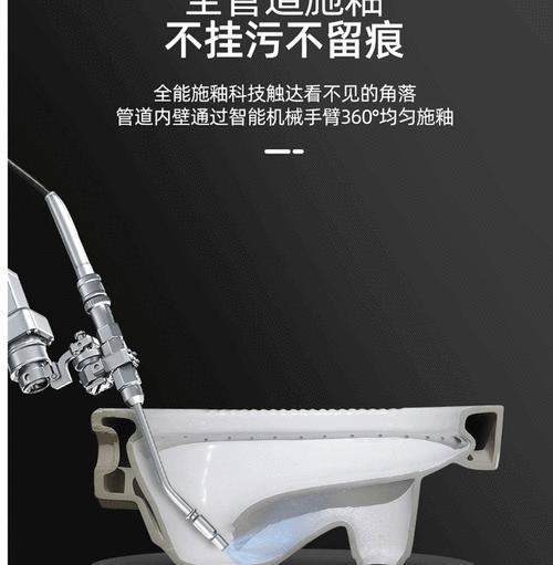 存水弯蹲便器高度要求与使用注意事项（正确选择合适的存水弯蹲便器）