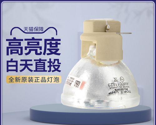夏普中央空调H6故障原因分析（解析夏普中央空调H6故障的关键原因及解决方法）