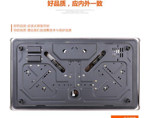 燃气灶上下门拆卸方法（轻松学会拆卸燃气灶上下门）