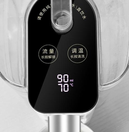 口袋饮水机故障代码解析（探索常见故障代码及解决方法）
