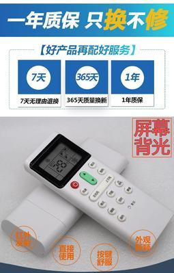 解决电脑使用空调造成显示问题的方法（以空调显示PC的问题及解决方案）