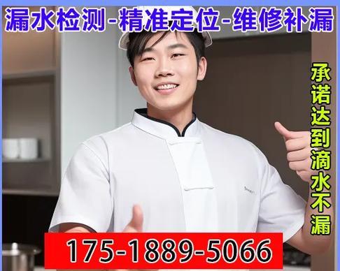 以泰和复印机维修费用削减为目标的方法探讨（如何节约以泰和复印机维修费用）