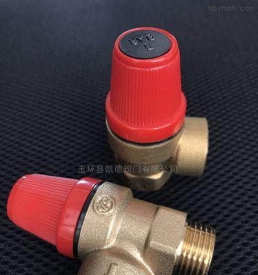 如何应对壁挂炉铜阀门漏水问题（解决铜阀门漏水的实用技巧）