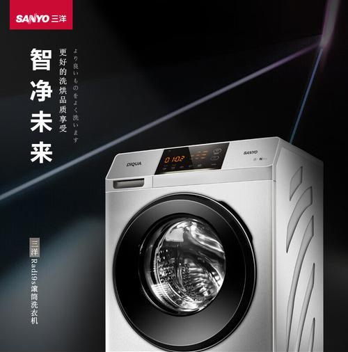 解决三洋滚筒洗衣机显示E5故障的方法（排查故障原因）