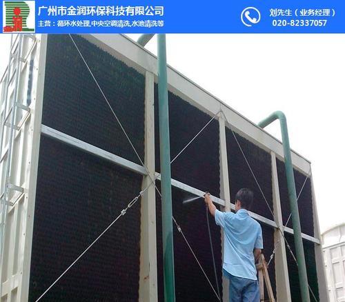 中央空调水处理技术与应用（提升空调系统效能的关键——中央空调水处理）