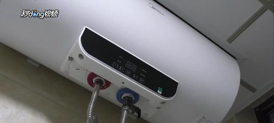 电热水器使用注意事项（安全使用电热水器的关键要点）