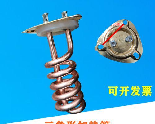饮水机管子开裂的修复方法（应对饮水机管子开裂的紧急救援措施）