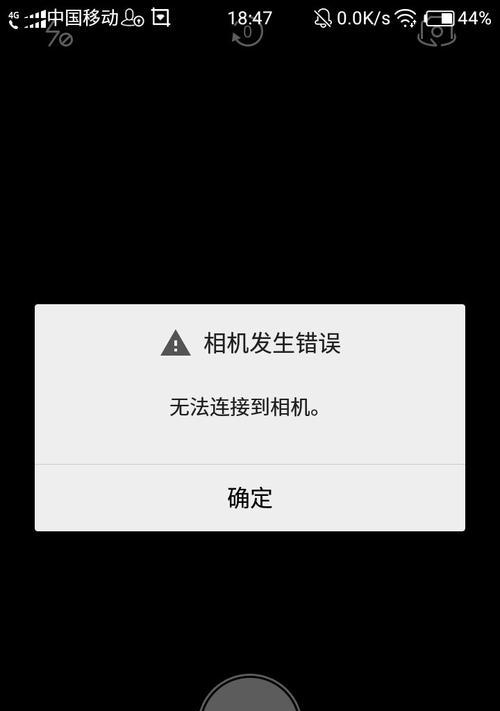 风幕机无电启动的原因及解决方法（揭秘风幕机电力故障的源头和处理技巧）
