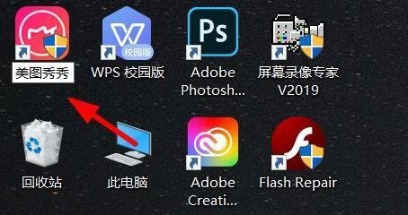 液晶显示器竖彩带故障解决方案（快速修复竖彩带问题的关键技巧）