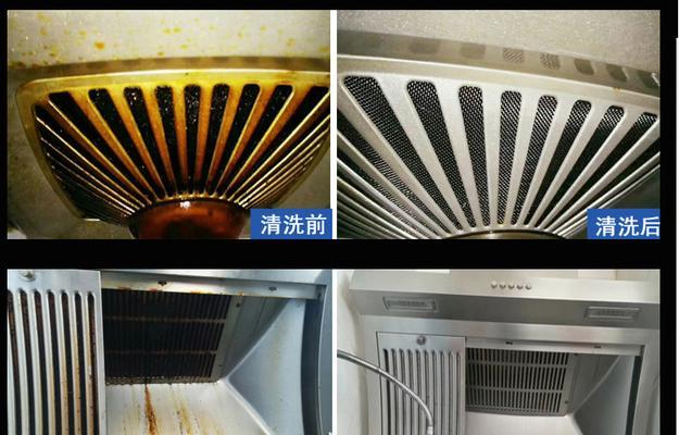 如何调制清洗油烟机水（简单有效的清洁方法与技巧）