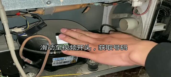 冰柜内异响的处理方法（寻找冰柜内异响的原因和解决办法）
