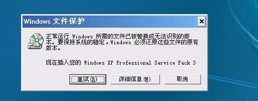 电脑中毒无法开机的解决方法（应对电脑中毒导致无法启动的有效措施）