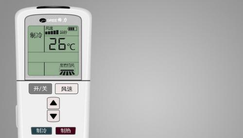 以空调辅热，提升室内温暖舒适度（舒适度倍增）