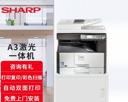 解决夏普350复印机故障代码的方法（夏普350复印机故障代码分析与排除）