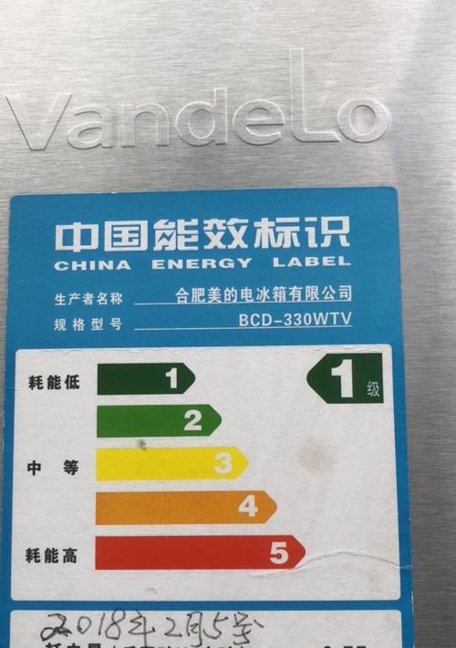 现代冰箱压缩机故障解析（压缩机故障原因及维修方法）