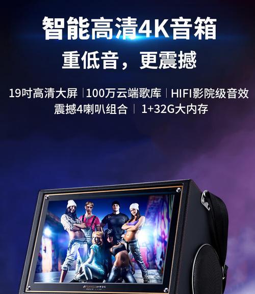 解决显示器和音箱冲突的方法（避免频繁切换设备）