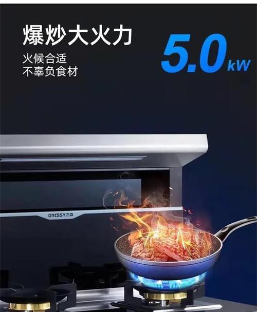 集成灶烟道抹黑烟的修复方法（解决集成灶烟道抹黑烟问题的有效措施）