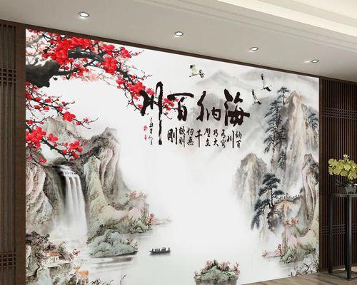 电视机墨水画花了怎么办（保养与修复电视机墨水画的技巧与方法）