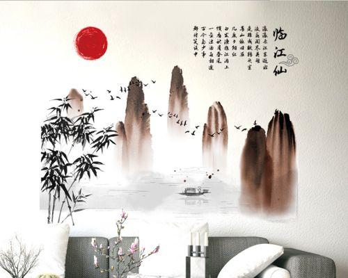 电视机墨水画花了怎么办（保养与修复电视机墨水画的技巧与方法）