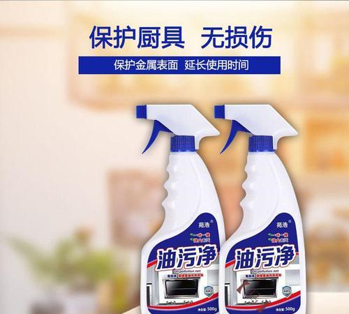 如何正确清洗油烟机，保持厨房清洁（掌握正确的清洗方法）
