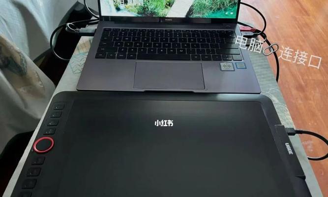 显示器四边发黑现象的原因及解决办法（探索显示器四边发黑的原因以及针对性解决方案）