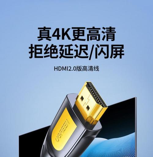 投影仪（将家庭娱乐体验提升到一个新的高度）