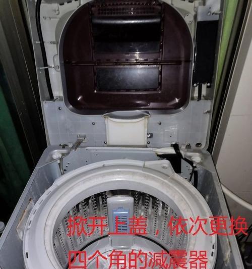 海尔洗衣机不脱水的维修方法（解决海尔洗衣机不脱水问题的实用技巧）