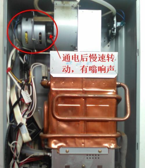 热水器风机故障维修费用是否昂贵（研究显示维修费用受多重因素影响）