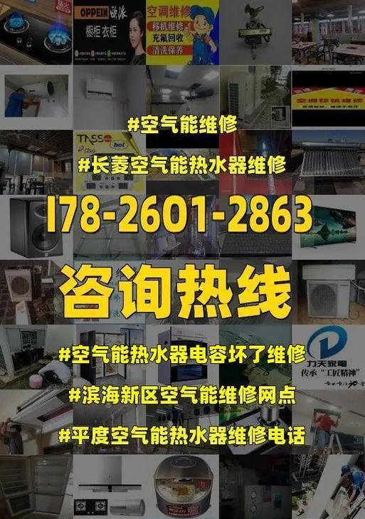 热水器风机故障维修费用是否昂贵（研究显示维修费用受多重因素影响）