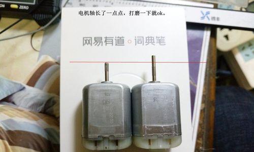 复印机电机好坏测量方法剖析（探索复印机电机故障排除的有效途径）
