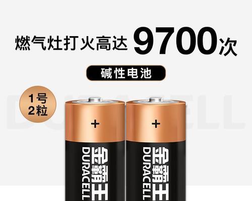 华尔顿热水器常见故障与解决方法（故障排查指南）
