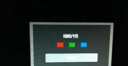 显示器老化不亮的原因及解决方法（详解显示器老化导致不亮的常见问题和解决方案）