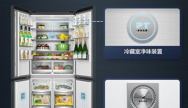 冰箱长期不用应该怎么处理（保存和维护冰箱的关键方法）