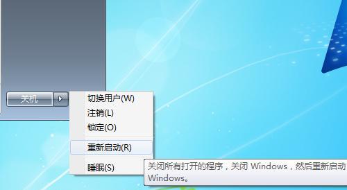 解决笔记本电脑乱码问题的方法（遇到乱码）
