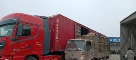 以介休上门维修跑步机费用为主题的维修服务指南（了解维修跑步机费用）