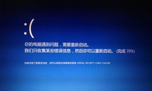 电脑无限重启怎么办（解决电脑无限重启的有效方法）