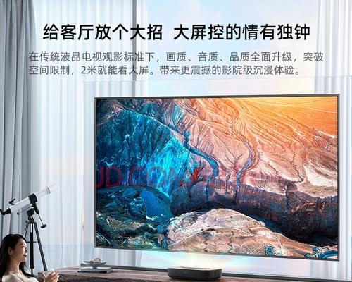 海信电视的常见问题及修理方法（帮助您解决海信电视故障的实用指南）
