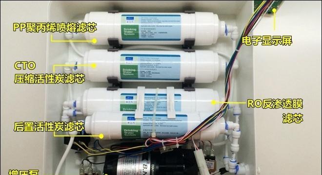 解决净水器滴水问题的有效方法（如何处理净水器加水后滴水的情况）
