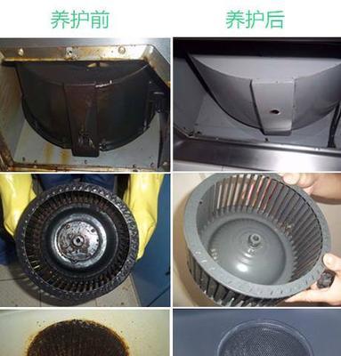 拆解抽油烟机储油盒的方法与步骤（轻松拆卸）