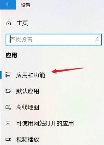 电脑盘掉了怎么办（故障解决方法与数据恢复技巧）